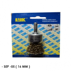 Brass Coated End Brush 16mm